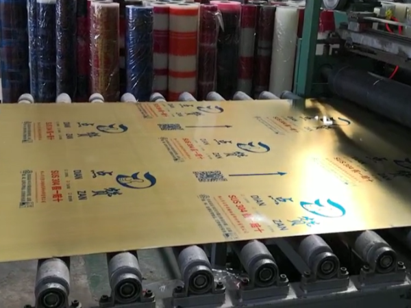 全自動(dòng)生產(chǎn)線